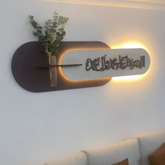 الوحة الفنية المضيئة + مزهرية انيقة مجاناا