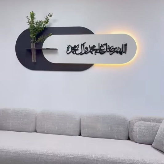 الوحة الفنية المضيئة + مزهرية انيقة مجاناا